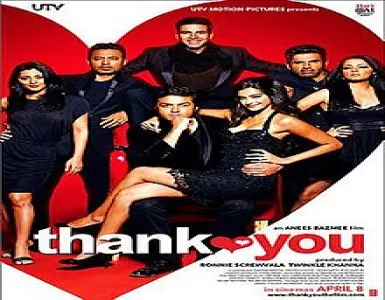My Heart Is Beating Song Lyrics - Thank You - Deeplyrics