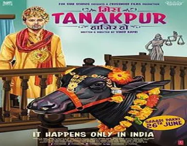 Naach Basanti Song Lyrics - Miss Tanakpur Haazir Ho - Deeplyrics