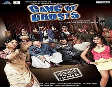 Naach Madhubala Song Lyrics - Gang Of Ghosts - Deeplyrics