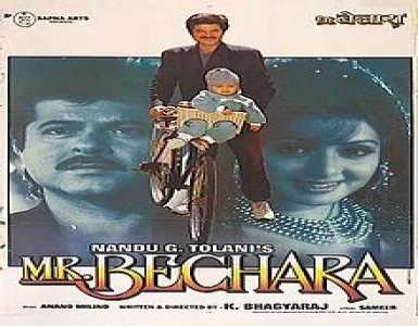 Nadhin Dhinna Song Lyrics - Mr. Bechara - Deeplyrics