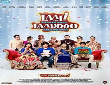 Naino Ke Pokhar Song Lyrics - Laali Ki Shaadi Mein Laaddoo Deewana - Deeplyrics