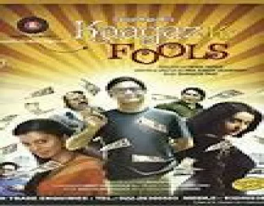 Nasha Song Lyrics - Kaagaz Ke Fools - Deeplyrics