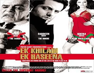 Nasha Song Lyrics - Ek Khiladi Ek Haseena - Deeplyrics