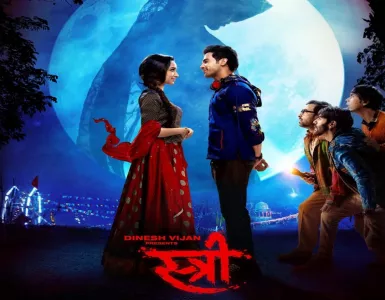 Nazar Na Lag Jaaye Song Lyrics - Stree - Deeplyrics