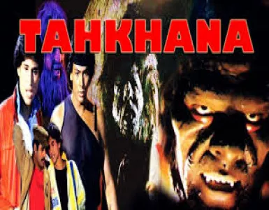 Nazro Se Aaj Nazre Aur Song Lyrics - Tahkhana - Deeplyrics