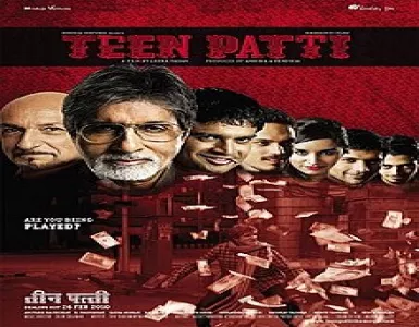 Neeyat Kharab Hai Song Lyrics - Teen Patti - Deeplyrics