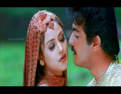 Nilavai Konduva Song Lyrics From Vaali | நிலவை கொண்டு வா பாடல் வரிகள் - Deeplyrics