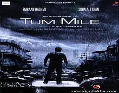 O Meri Jaan Song Lyrics - Tum Mile - Deeplyrics