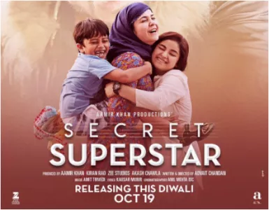 O Re Manwa Song Lyrics - Secret Superstar - Deeplyrics