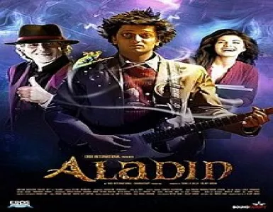 O Re Saawariya Song Lyrics - Aladin - Deeplyrics