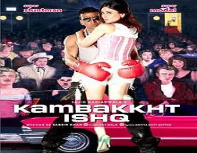 Om Mangalam Song Lyrics - Kambakkht Ishq - Deeplyrics
