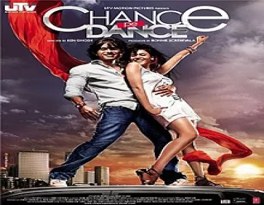One More Dance Song Lyrics - Chance Pe Dance - Deeplyrics