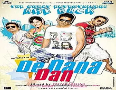 Paisa Paisa Song Lyrics - De Dana Dan - Deeplyrics