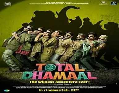 Paisa Yeh Paisa Song Lyrics - Total Dhamaal - Deeplyrics