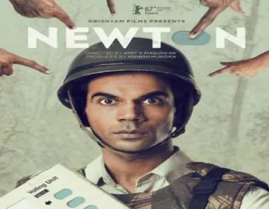 Panchi Ud Gaya Song Lyrics - Newton - Deeplyrics