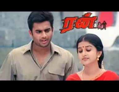 Panikaatrey Song Lyrics From Run | பனிக்காற்றே பாடல் வரிகள் - Deeplyrics