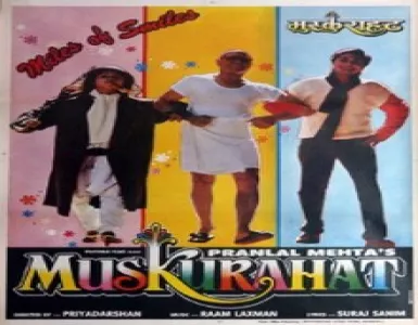 Phool Ki Patti Sa Tan Song Lyrics - Muskurahat - Deeplyrics