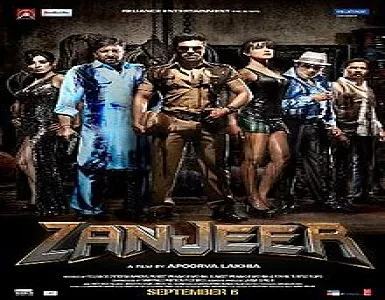 Pinky Song Lyrics - Zanjeer - Deeplyrics
