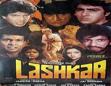 Piye Jaa Pilaye Jaa, Charsi Dam Lagaye Song Lyrics - Lashkar - Deeplyrics