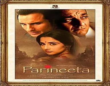 Piyu Bole Song Lyrics - Parineeta - Deeplyrics