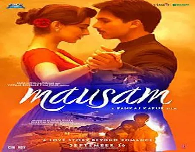 Poore Se Zara Sa Kam Hain Song Lyrics - Mausam - Deeplyrics