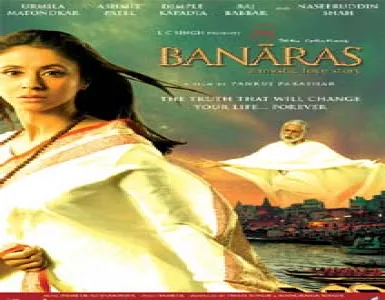 Purab Se Song Lyrics - Banaras - Deeplyrics