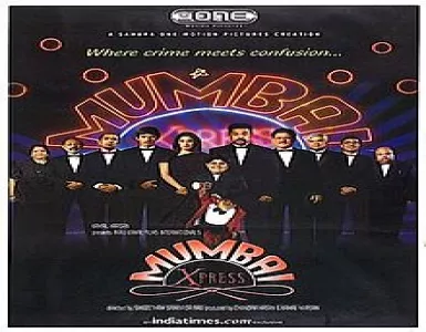 Pyaar Chahiye Song Lyrics - Mumbai Xpress - Deeplyrics