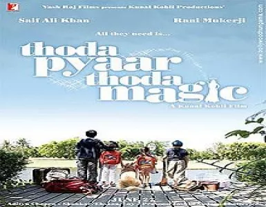 Pyaar Ke Liye Song Lyrics - Thoda Pyaar Thoda Magic - Deeplyrics