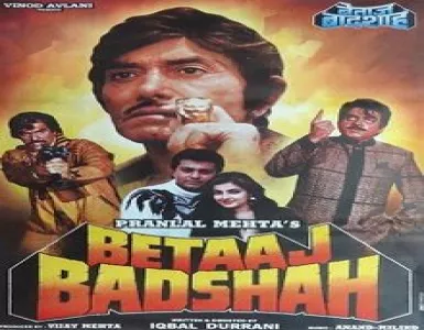 Pyar Aankhon Ka Darpan Song Lyrics - Betaaj Badshah - Deeplyrics
