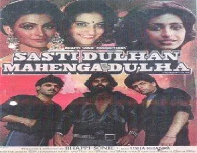 Pyar Ka Wada Aise Nibhaye Song Lyrics - Sasti Dulhan Mahenga Dulha - Deeplyrics