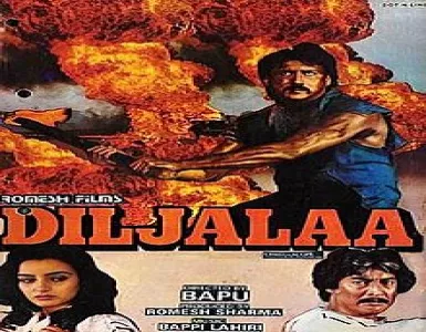 Pyar Ki Jab Koi Baat Chali Song Lyrics - Diljalaa - Deeplyrics