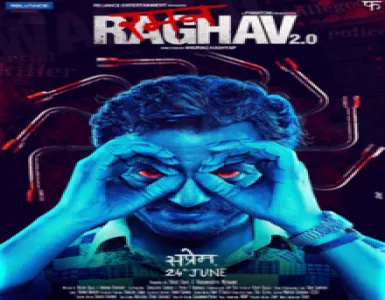 Qatl-E-Aam Song Lyrics - Raman Raghav 2.0 - Deeplyrics