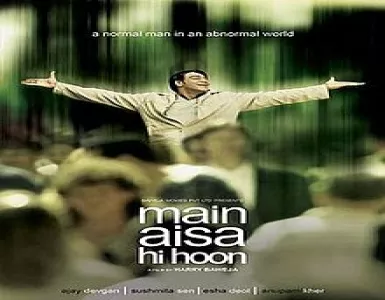 Raat Hai Soyi Soyi Song Lyrics - Main Aisa Hi Hoon - Deeplyrics