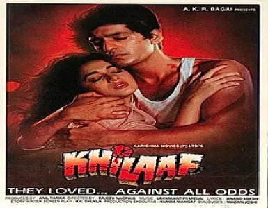Rab Ne Bhool Se Song Lyrics - Khilaaf - Deeplyrics