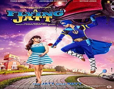 Raj Karega Khalsa Song Lyrics - A Flying Jatt - Deeplyrics