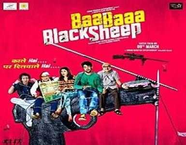 Ram Leela Song Lyrics - Baa Baaa Black Sheep - Deeplyrics