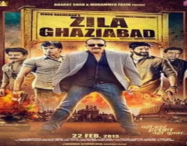 Ranjha Jogi Song Lyrics - Zila Ghaziabad - Deeplyrics