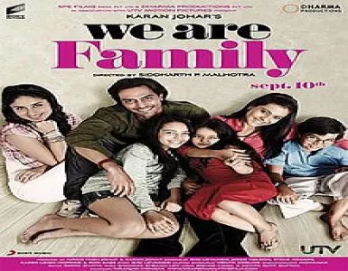 Reham O Karam Song Lyrics - We Are Family - Deeplyrics