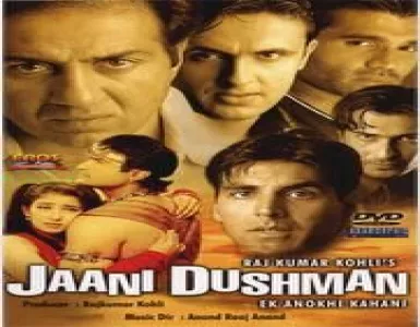 Roop Salona Tera Dekh Ke Song Lyrics - Jaani Dushman: Ek Anokhi Kahani - Deeplyrics
