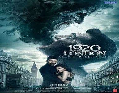 Rootha Kyun Song Lyrics - 1920: London - Deeplyrics