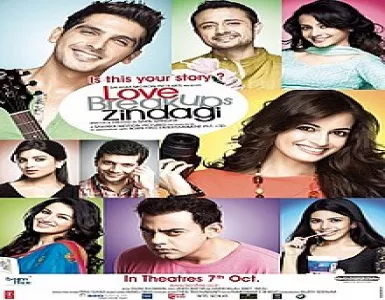 Rozana Song Lyrics - Love Breakups Zindagi - Deeplyrics
