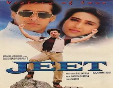 Saanson Ka Chalna Song Lyrics - Jeet - Deeplyrics