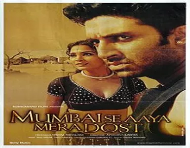 Saiiyan Song Lyrics - Mumbai Se Aaya Mera Dost - Deeplyrics