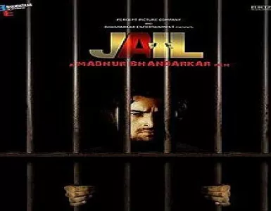 Saiyaan Ve Song Lyrics - Jail - Deeplyrics