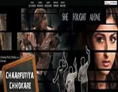 Saiyyan Mile Song Lyrics - Chaarfutiya Chhokare - Deeplyrics