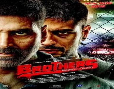 Sapna Jahan Song Lyrics - Brothers - Deeplyrics