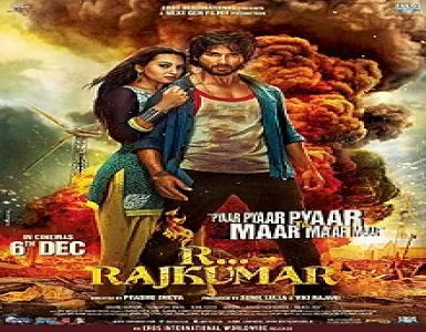 Sari Ke Fall Sa Song Lyrics - R... Rajkumar - Deeplyrics