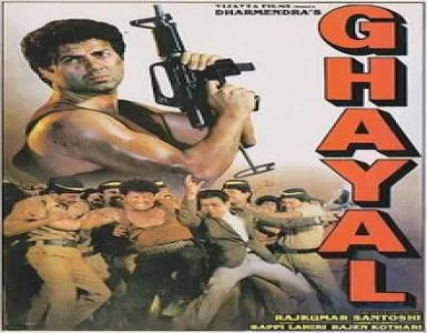 ghayal full movie download 3gp