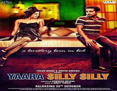 Sathia Song Lyrics - Yaara Silly Silly - Deeplyrics