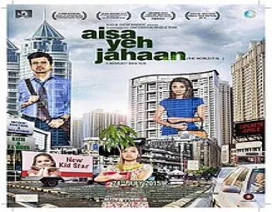 Sautela Sheher Song Lyrics - Aisa Yeh Jahaan - Deeplyrics